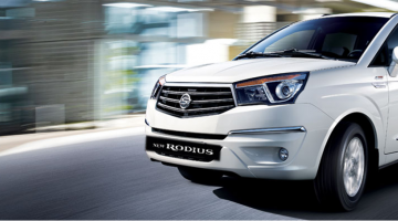 Frontal SSangYong Rodius